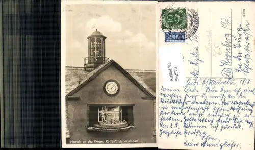 562970,Hameln a. d. Weser Rattenfänger-Kunstuhr Uhr