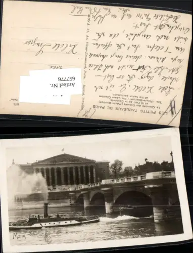 657776,Dampfer Schiff Brücke in Paris Palais Bourbon