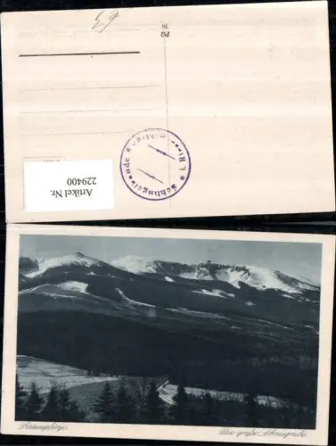 229400,Riesengebirge Die große Schneegrube b. Karpacz Krummhübel