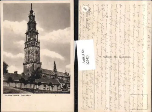 229427,Czestochowa Tschenstochau Jasna Gora Kirche