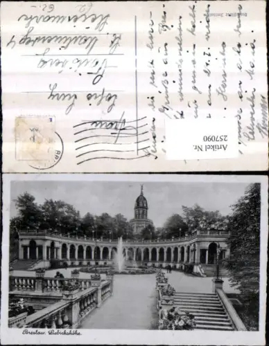 257090,Breslau Liebichshöhe Turm Arkaden Springbrunnen