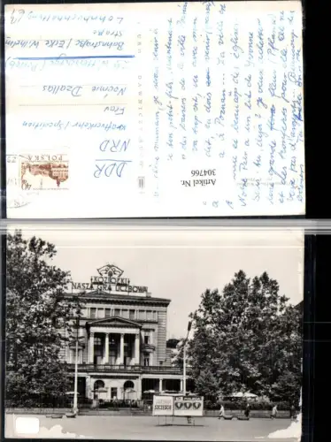304766,Poznan Posen Fragment Plac Wolnosci Gebäude