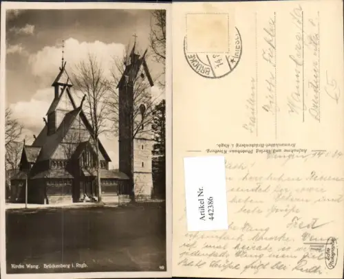 442386,Poland Brückenberg im Risengebirge b. Karpacz Kirche Wang