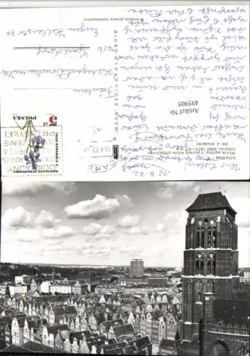 495905,Poland Gdansk Widok ogolny z prawej wieza gotyckiego kosciola NMP