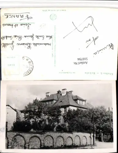 510794,Poland Klobuck Klobutzko Szkola Schule Gebäude