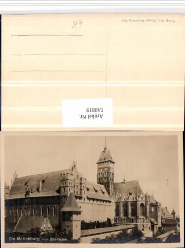 510819,Poland Marienburg Malbork Burg von Südosten