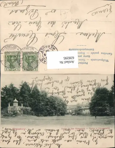 639295,Strasbourg Straßburg Partie i. d. Orangerie France