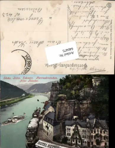 640475,Böhmische Schweiz Hrensko Herrnskretschen Hotel Hetschel