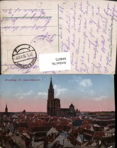 644075,Strassburg Straßburg Strasbourg Gesamtansicht France