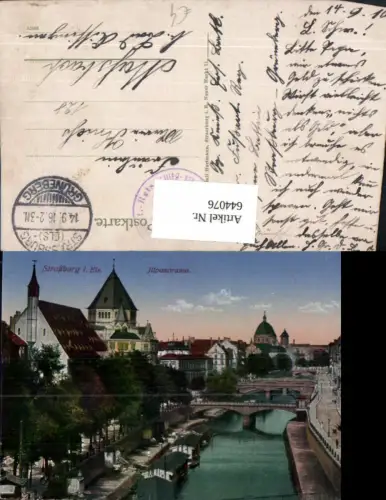 644076,Straßburg Strasbourg Jilpanorama France