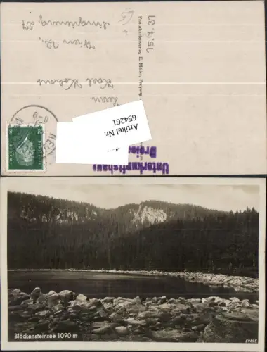 654261,Blöckensteinsee Plöckensteinersee Neureichenau