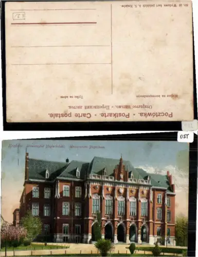 67395,Krakau Krakow Universitate yagellona