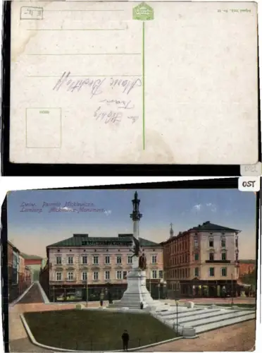 71071,Lemberg Lwow Mickiewicz Monument Partie 1915
