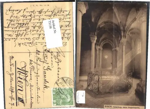 73158,Eger Kaiserburg Doppelkapelle