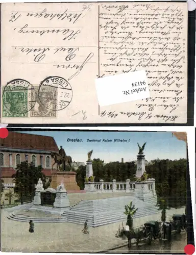 94134,Breslau Denkmal Kaiser Wilhelm m. Kutsche