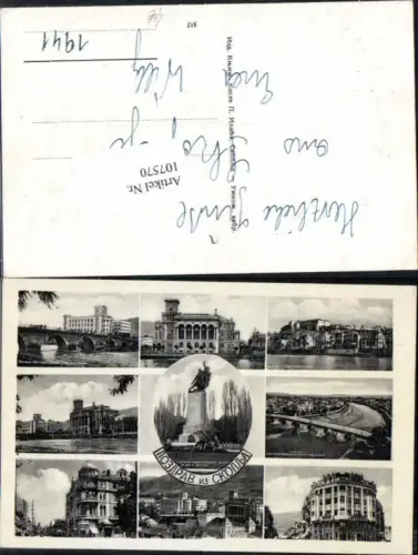 107570,Skopje Mazedonien