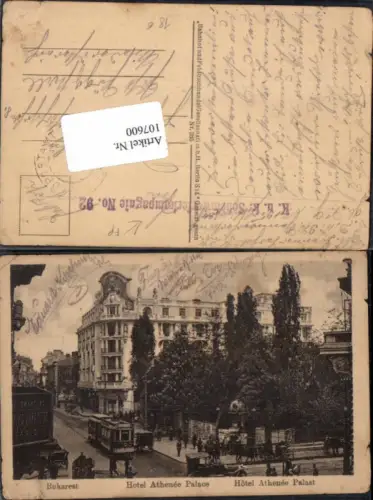 107600,K.K. Scheinwerferkompanie No. 92 Feldpost Bukarest Hotel Strassenbahn