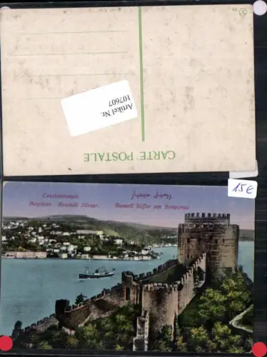 107607,Constantinople Istanbul Bosphore