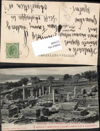 121849,Salvtem Salonae Photoglob