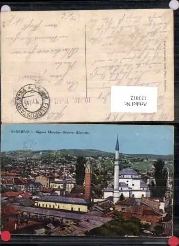 133012,Sarajevo Begova Moschee Feldpost 34 10./49. Feldkomp. komm.