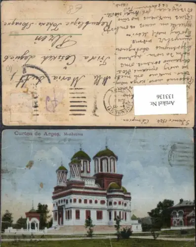 133136,Monastirea Curtea de Arges Monastir