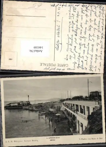 144189,les Bains de Bati Russland