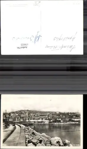 179522,Fiume Sussa Foto Ak Mole