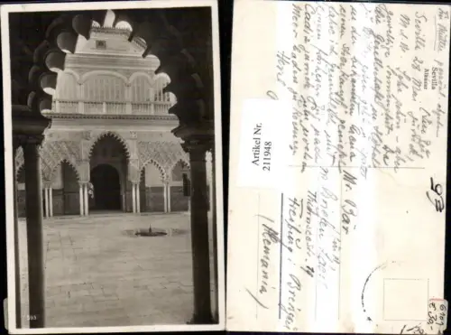 211948,Sevilla Alkazar Detailansicht Arkaden