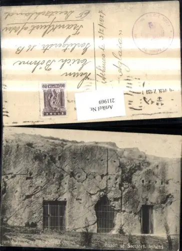 211969,Prison of Socrates in Athen Gefängnis