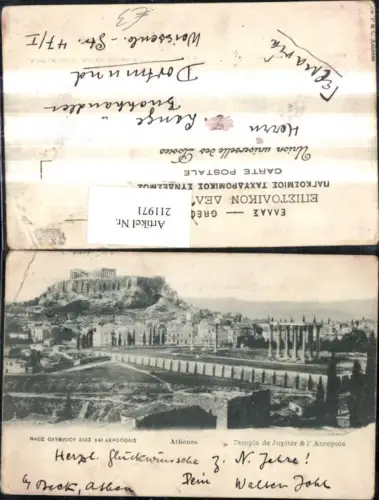 211971,Athen Temple de Jupiter u. l'Acropole