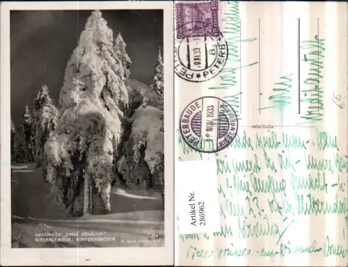 286962,Krkonose Riesengebirge Zimni Pohadka Wintermärchen Winterbild