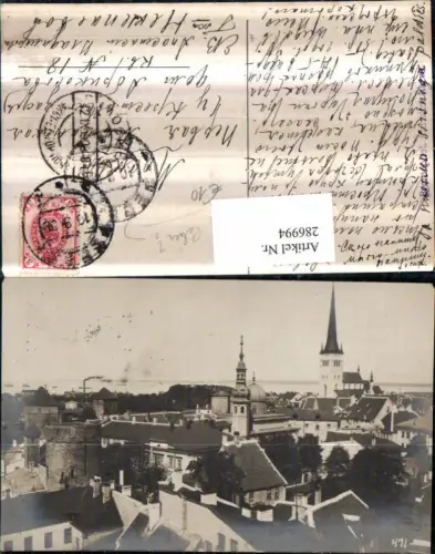 286994,Peber? Teilansicht Kirche Türme Hafen im Hintergrund