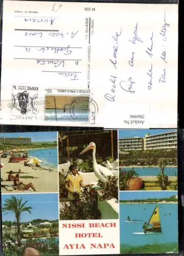 286996,Zypern Ayia Napa Agia Napa Hotel Nissi Beach Strand Surfen Mehrbildkarte