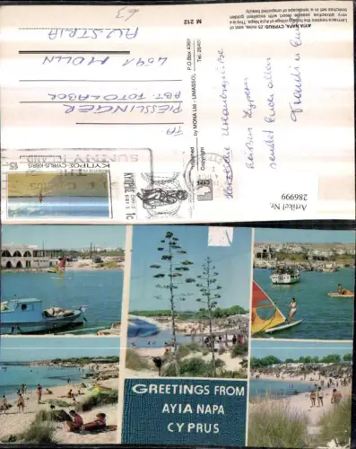 286999,Zypern Ayia Napa Agia Napa Strand Strandleben Surfen Boot Mehrbildkarte