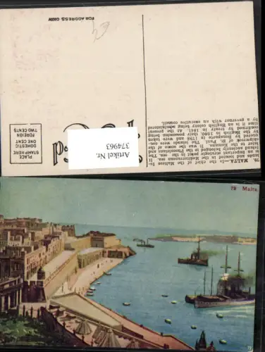 374963,Malta Teilansicht Dampfer Schiffe