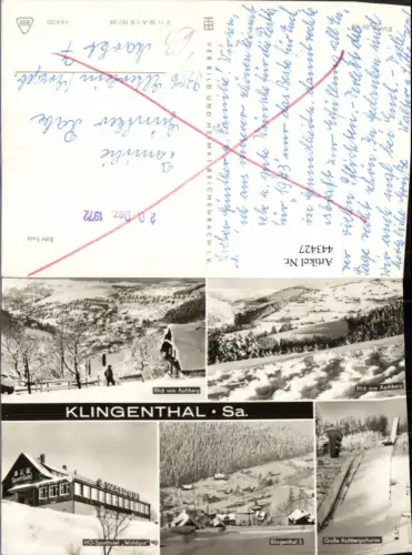 443427,Klingenthal Totale Aschbergschanze Sporthotel Mehrbildkarte pub VEB