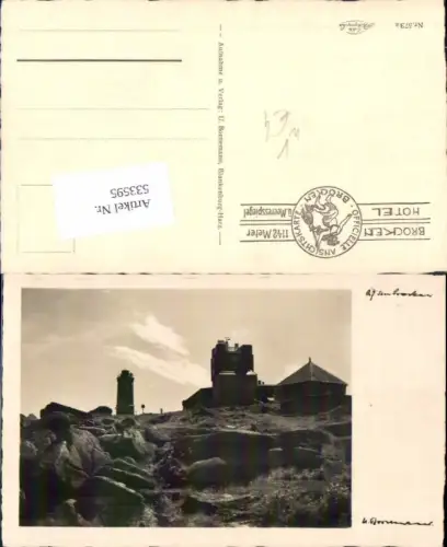 533595,Brocken Hotel Turm Bad Lauterberg Harz pub Bornemann 573 a
