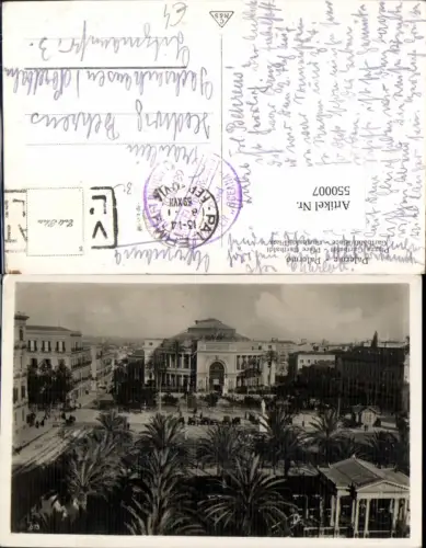 550007,Schiffspost Mittelmeerreisen Dampfer Oceania KDF Palermo Bordstempel