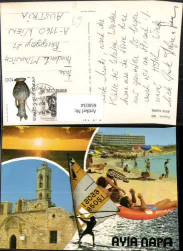 658034,Mehrbild Ak Ayia Napa Cyprus Strandleben Strand Zypern