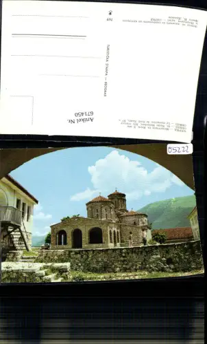 671450,Ohrid St Naum Monastery Kloster