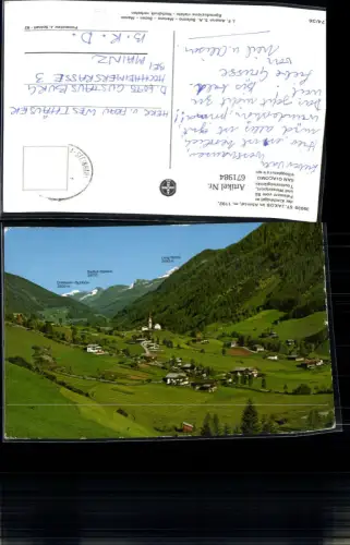 671984,St Jakob im Ahrntal San Giacomo in Valle Aurina Italy