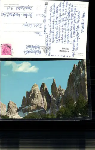 671988,Dolomiti Torri del Valjolet Vajolettürme Dolomiten Italy