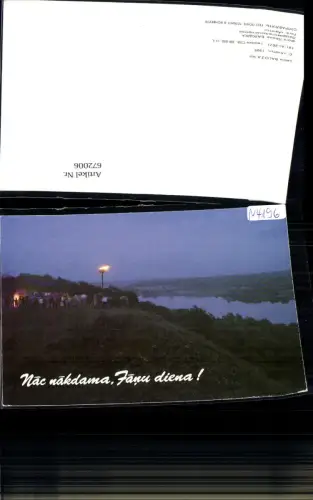 672006,Nac nakdana Janu diena Lagerfeuer ehemalige CSSR Ceskoslovenská republika