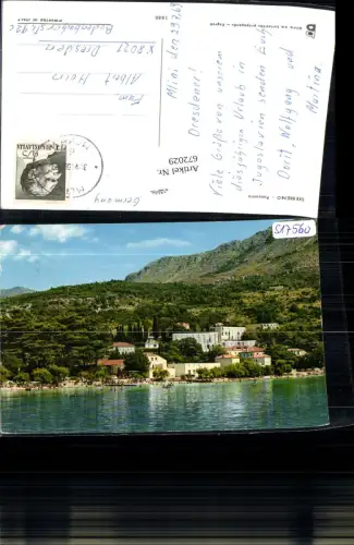 672029,Srebreno Panorama