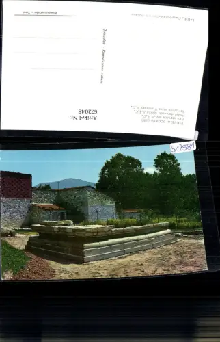 672048,Pieve a Socana Ara etrusca Etruscan altar Archäologie