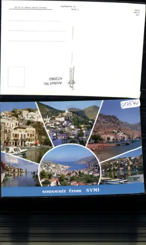 672082,Souvenir from Symi Küste Hafen Boote