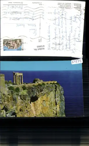 672093,Rhodes Rhodos Akropolis von Lindos Acropolis of Lindos Greece