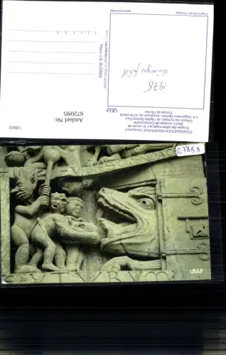 672095,Conques-en-Rouergue Detail du tympan de l eglise Sainte-Foy France