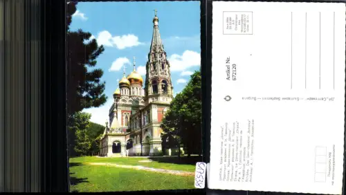 672120,Schipka Dom-Denkmal Schipka Chipka Le Dome-monument Chipka