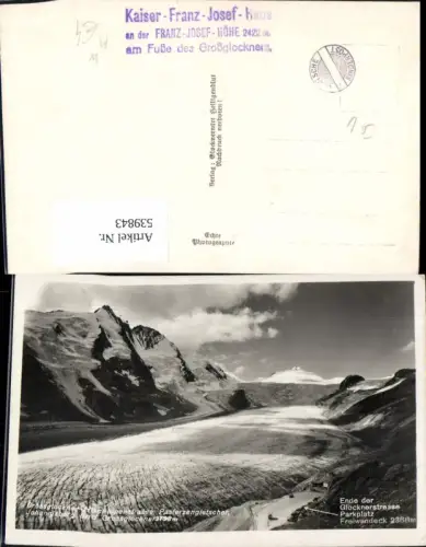 539843,Großglockner Hochalpenstrasse Pasterzengletscher Heiligenblut Gletscher